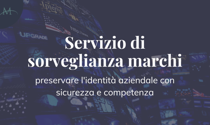 servizio sorveglianza marchi 